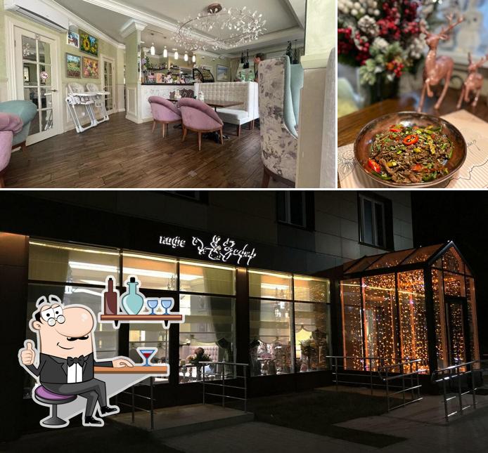 Посмотрите на внутренний интерьер "Кафе Зефир"