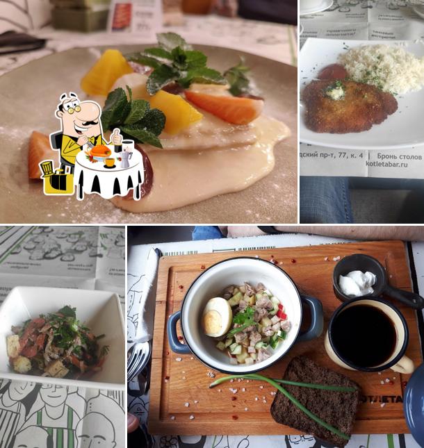Блюда в "Ресторане-баре "Котлета""