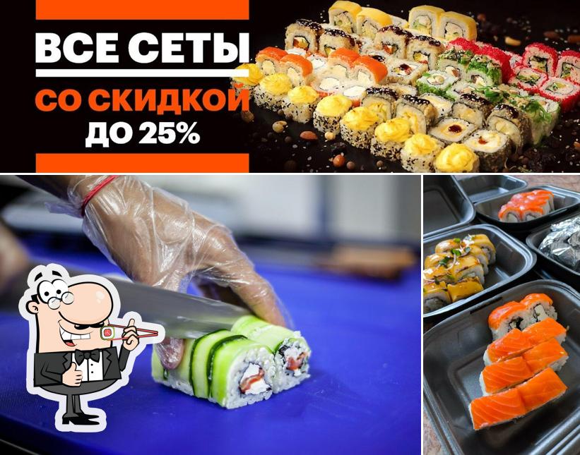 В "Каратэ Суши" вы можете попробовать суши