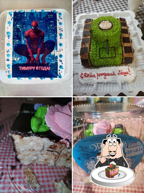 Ишеевские торты