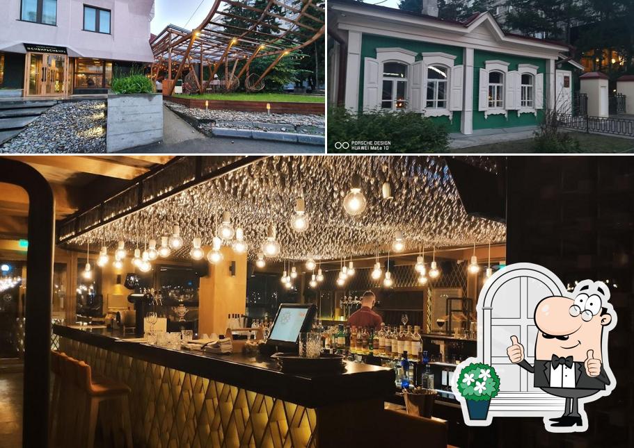 Внешнее оформление и барная стойка - все это можно увидеть на этой фотографии из СибирьСибирь