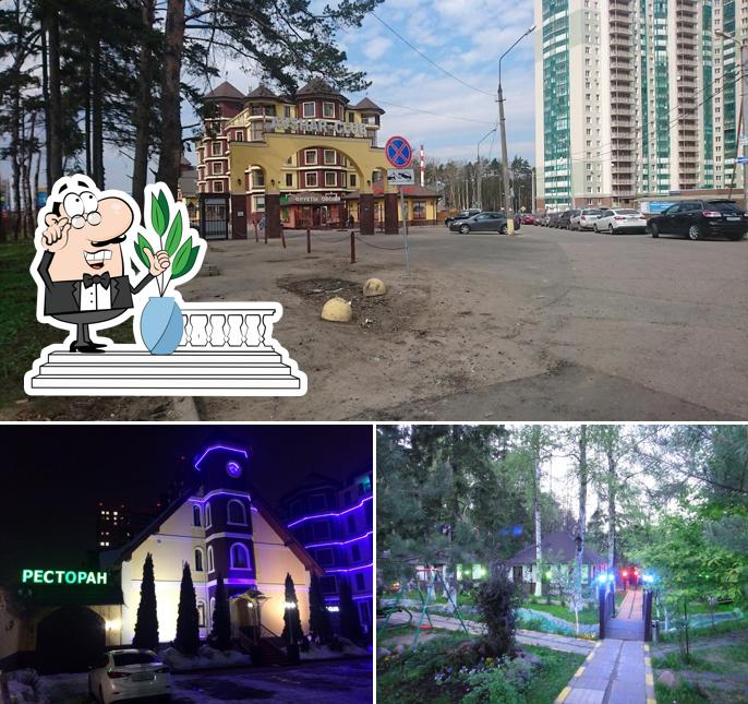 Наслаждайтесь свежим воздухом и видом, открывающемся из "ресторана Авшар-Клаб"