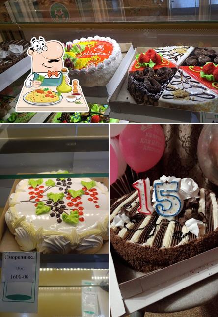 Еда в "Кондитерской"