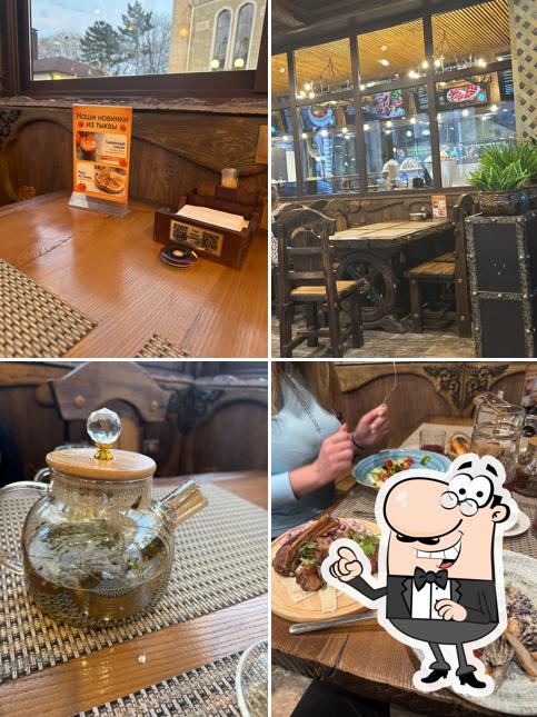 Хант халяль