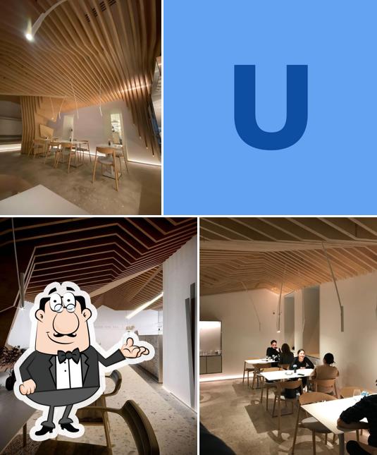 Интерьер "Under The Sea"