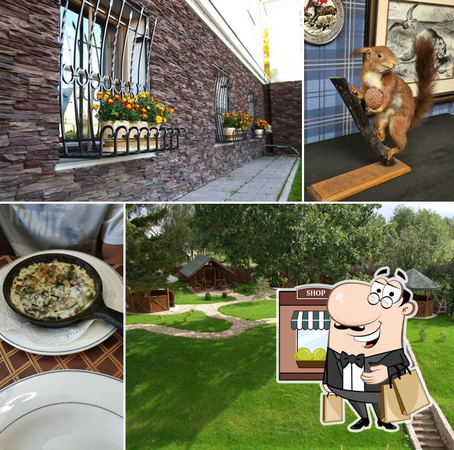 Наслаждайтесь свежим воздухом и пейзажем, открывающемся из "Дворянское гнездо"