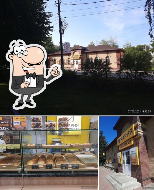 Пекарня Любимая