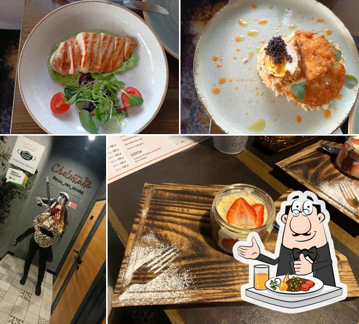 Блюда в "Chelentano Bar"