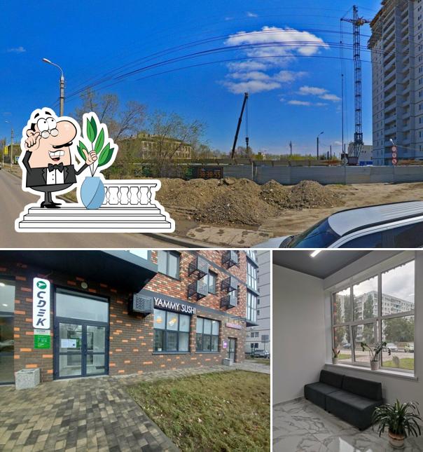 Внешнее оформление "Ями Суши"