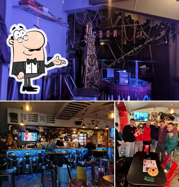 Посмотрите на внутренний интерьер "Своих&Наших"