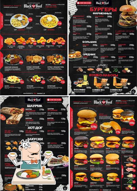 Еда в "Black Beef"