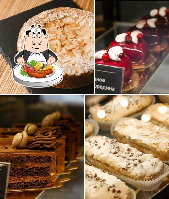 Черри Мерри