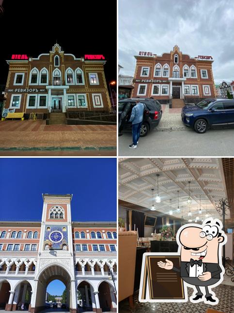 Внешнее оформление "Кафе РЕВИЗОРЪ"