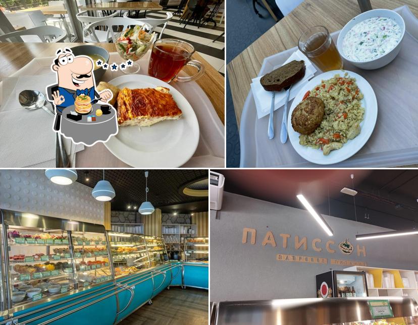 Еда в "Столовой Патисон"