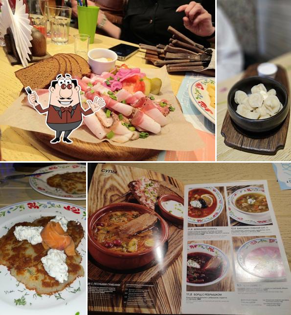 Еда в "Васильки"