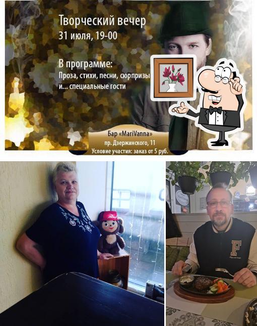 Интерьер "MariVanna"