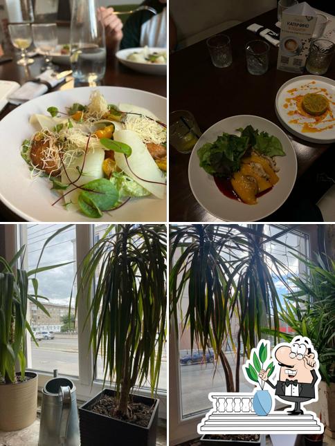 Старый Особняк