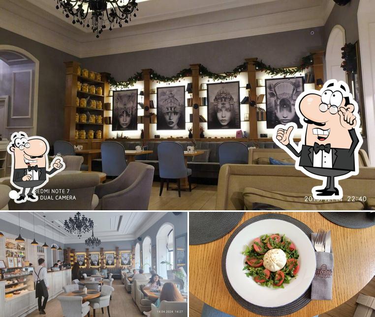 Посмотрите на внутренний интерьер "Кафе Шарлау"