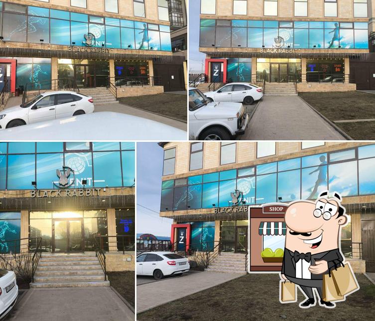 Шаурма Номер 1