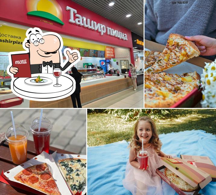 Блюда в "Ташире Пицца"