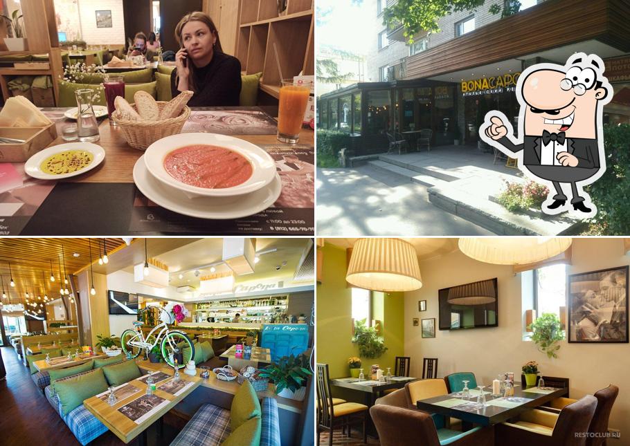 Забронируйте столик в "Боне Капона"