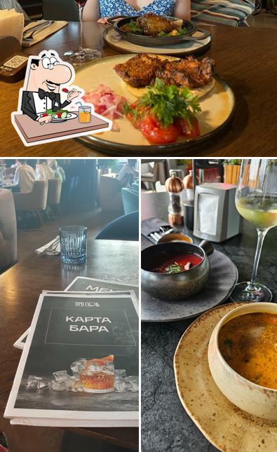 Крем-брюле в "Про печь"