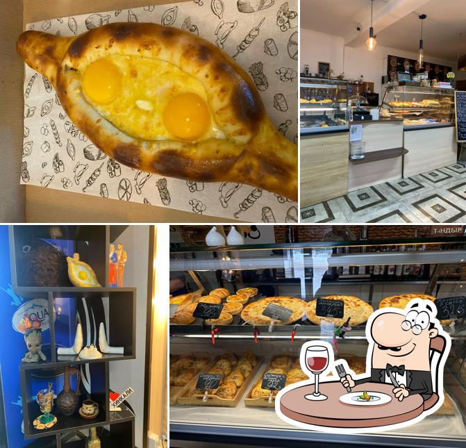 Чудо Тандыр