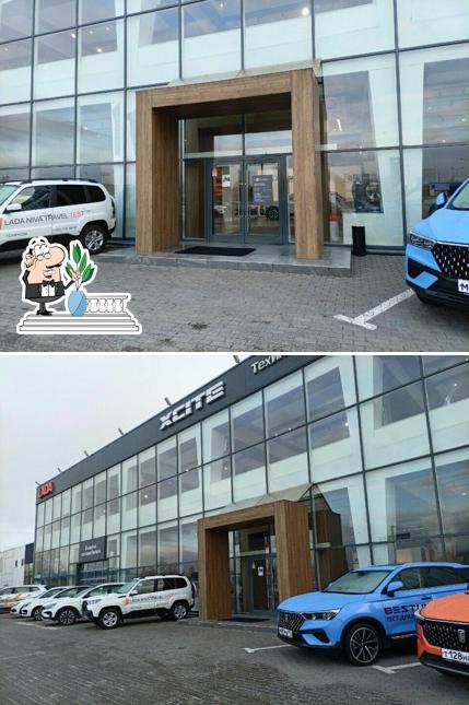 Кафе в ДЦ Lada 14 км