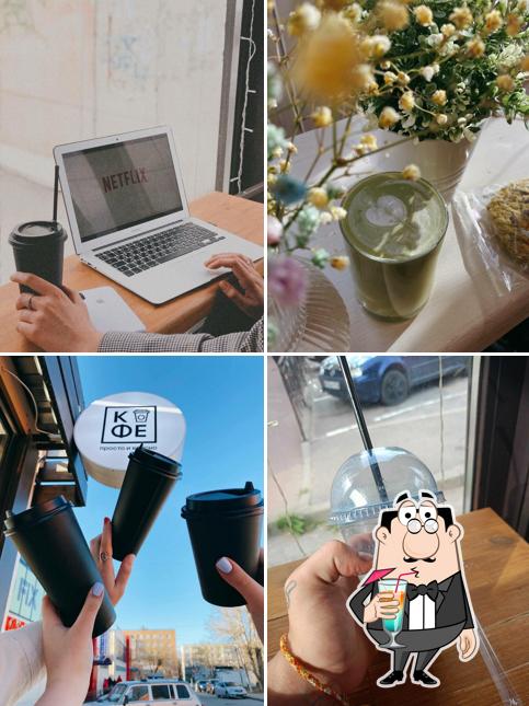 Просто и вкусно