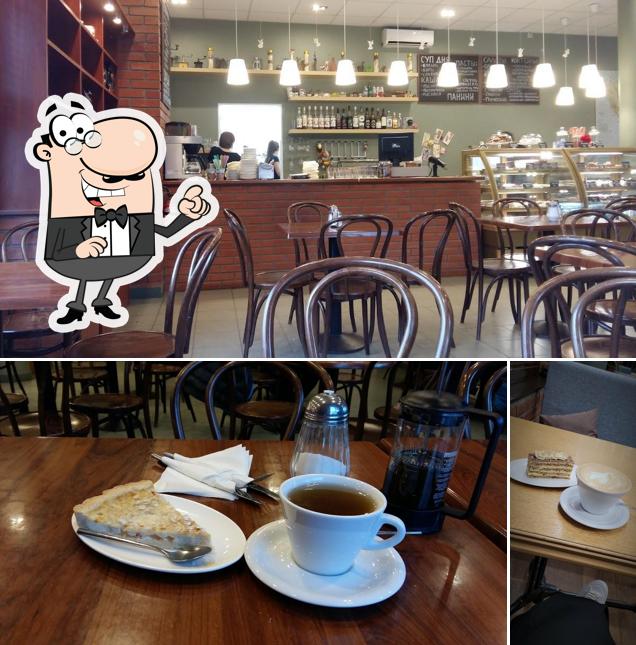 Забронируйте столик в "Центральной кофейне"