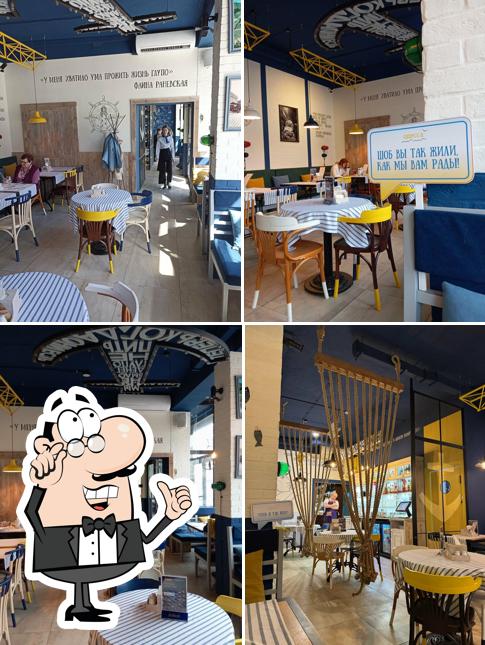 Одесса-мама