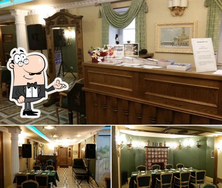 Интерьер "Ресторана "Александровского""