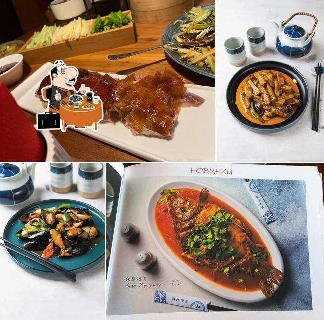 Моллюски в "Dao"