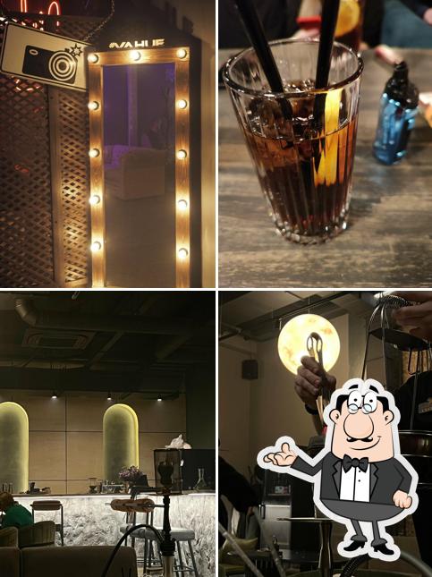 Посмотрите на внутренний интерьер "Vaxue"