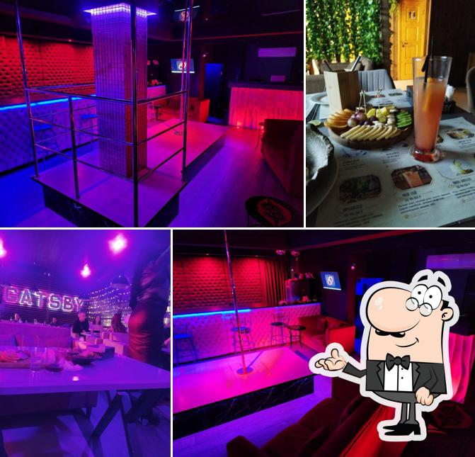 Ночной клуб 69