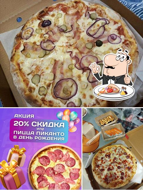 Закажите пиццу в "Филадельфии"