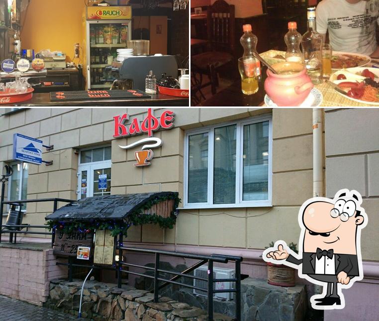 Забронируйте столик в "У Янки"