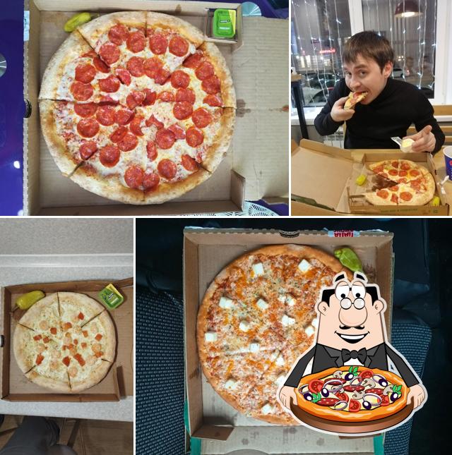 Отведайте разные варианты пиццы