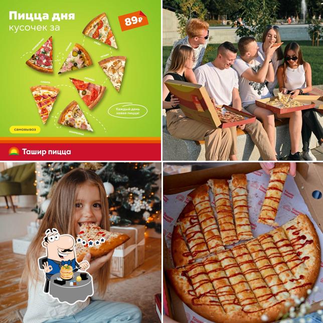 Блюда в "Ташир Пицца"