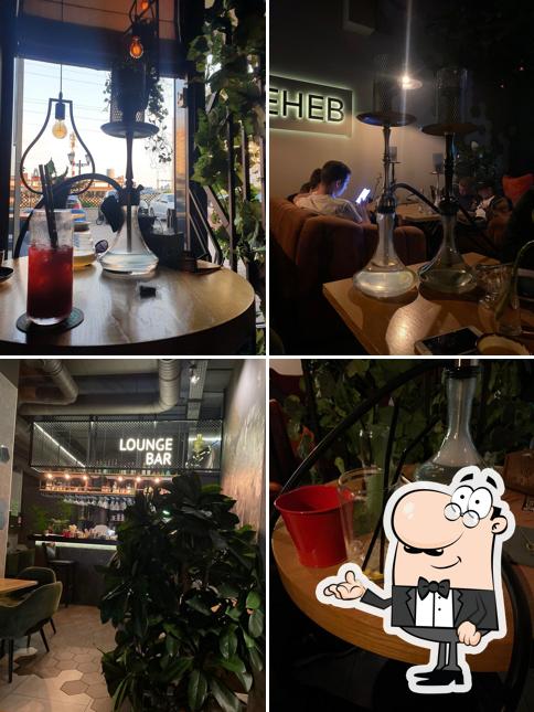 Тургенев Lounge