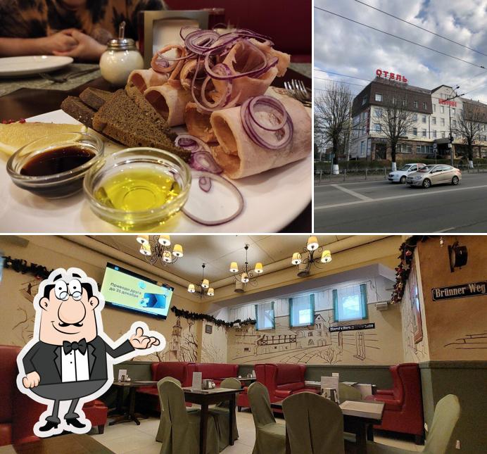 Забронируйте столик в "Берлине"