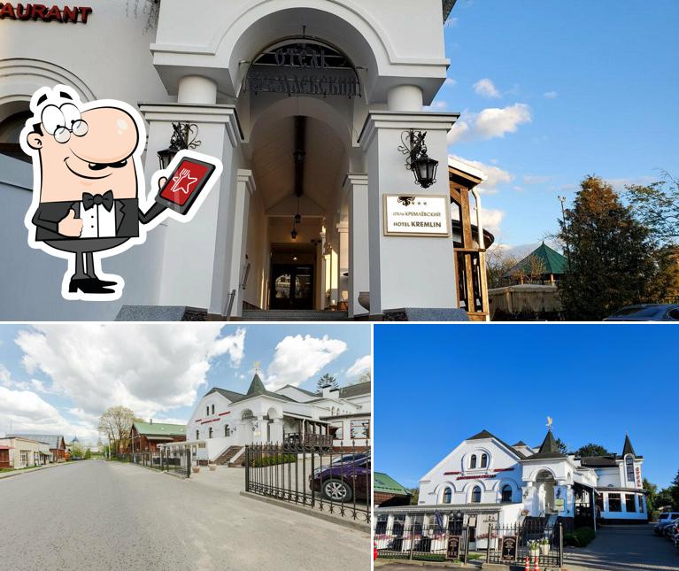 Наслаждайтесь пейзажем, который открывается из "Дворянское гнездо"