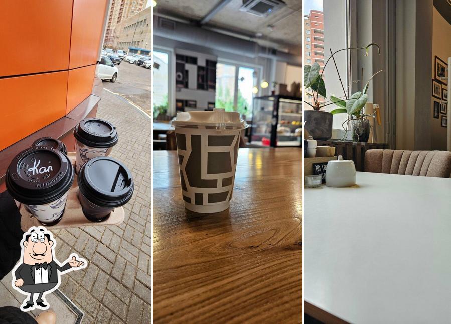 Интерьер "Кофеварка"