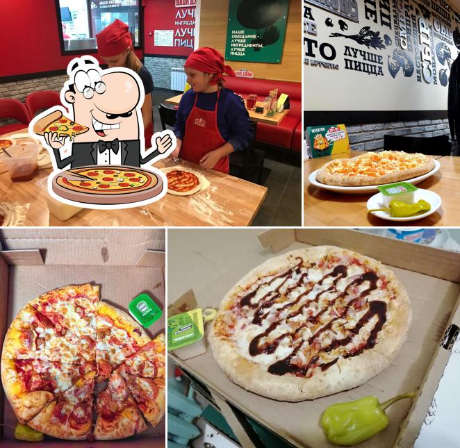 В "Папа Джонсе" вы можете попробовать пиццу