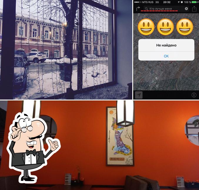 Интерьер "Бара Сатори"