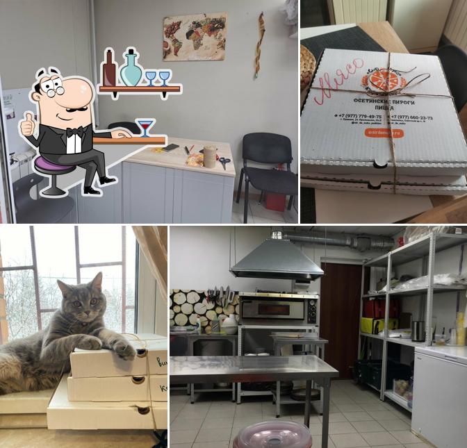 Сыр да мука