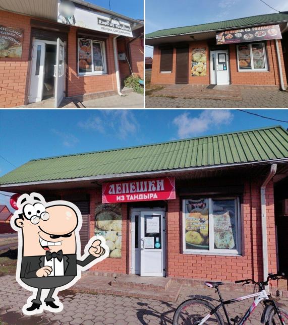 Выпечка из тандыра