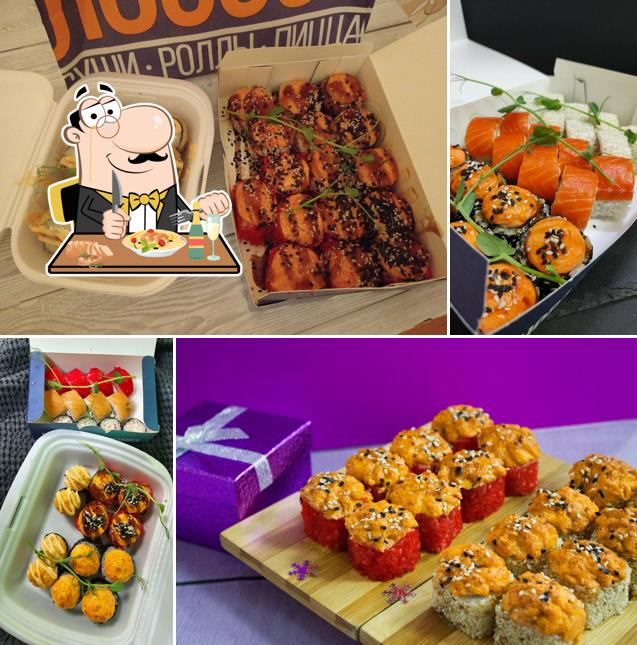 Босс Лосось