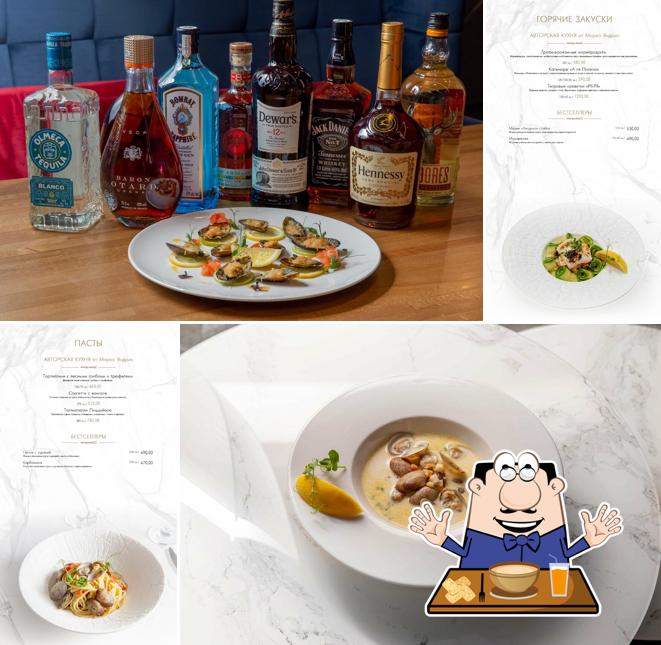 Клэм-чаудер в "Ориенте"