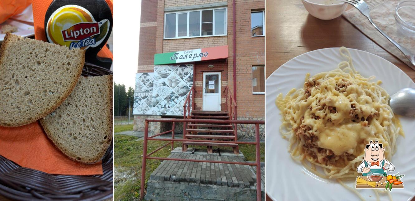 Спагетти болоньезе в "Палермо"